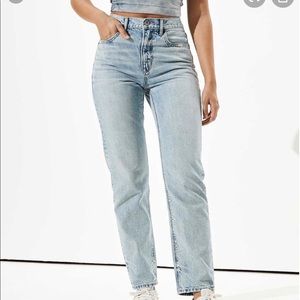 AE Pride 90s boyfriend Jeans